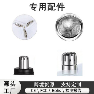 ������횵���ë�޼������^���Wĥ�^���͒��h���Ƭ