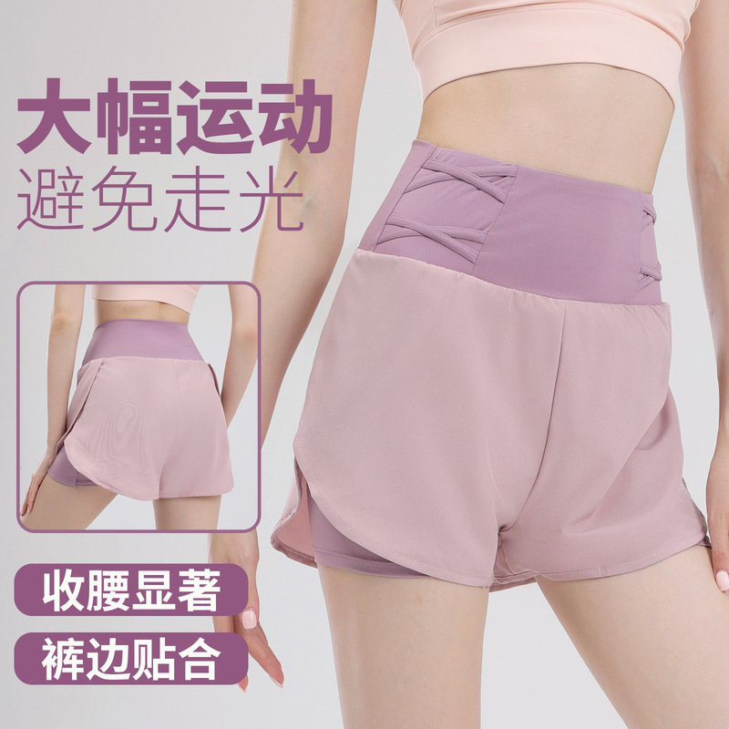 Sports Shorts Women's Slimming Summer Quick-dry Running Fitness Pants J Fake Two-piece Anti-light Breathable High Waist Yoga Pants