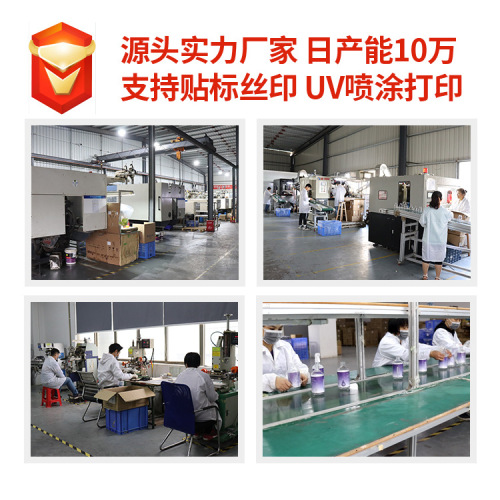 Cross-border transparent plastic spray bottle 30 50 100ml portable alcohol mini spray bottle side spray bottle OZ