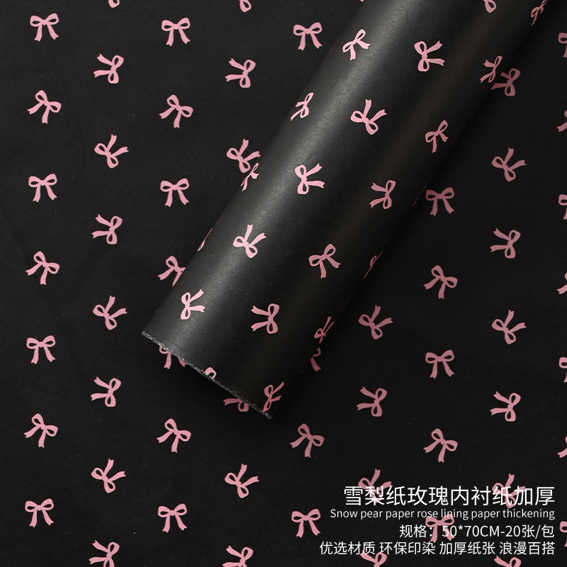 Papel de embalaje para ramos de flores de la tienda de materiales Jemmy, papel de forro, papel de copia, papel perlado, embalaje hecho a mano, papel de Sydney.