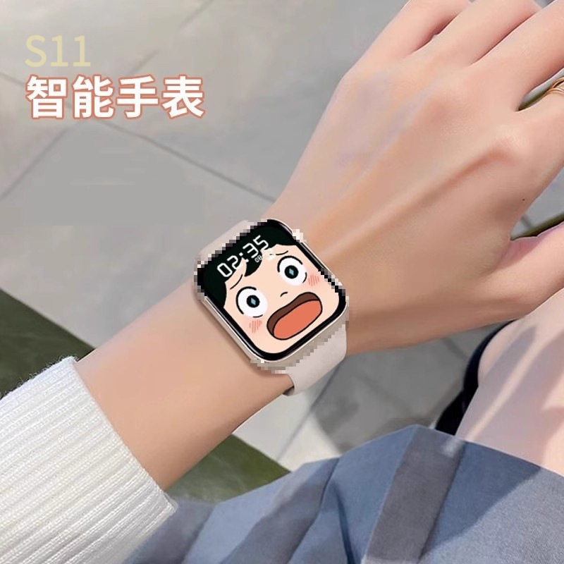 Smart Watch S11