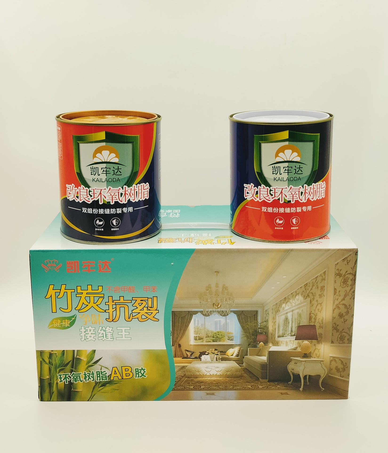 凯牢达AB接缝密封胶 接缝无痕  2公斤/套