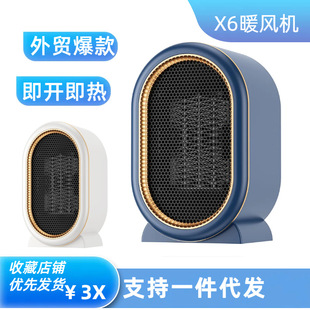 �羳PTCȡů���k���Ҽ�����ʽ�ů����ʡ늱�yʽ����ů�L�C���l