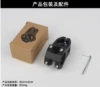 Black+Tools [Box]