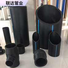 ���������o��ؔˮ 䓽z�W�Ǽ܏ͺϹ� �׾W䓎�����ϩ�ͺϹܽoˮ��