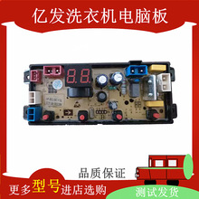 mÏV|СˮħTB85-1668PϴCXHF-TY58Z-FGL·—