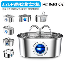 3.2L�E�A���P䓌����ˮ�C؈��ιˮ���Ԅ�ѭ�h�^�V�ˮ���S��ֱ�N