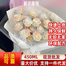 �r�����Ứ�ꌣ���r������Ⱦɫ���ٸ��r������