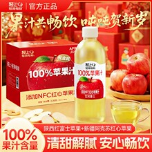 �p��ˮ����֭1L�b100%�O��֭��֭����֭0����0֬�����؛�Y���ͶY