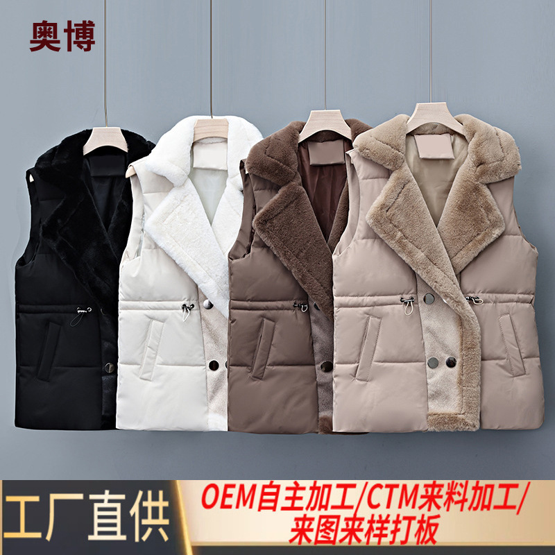 High-End down Cotton Vest for Women, New Thickened Warm Vest for Outdoor Wear, Korean Style Mid-Length Versatile Solid Color Vest