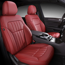 汽车座套四季通用真皮座椅套全包车套新老款专用坐垫套全包围