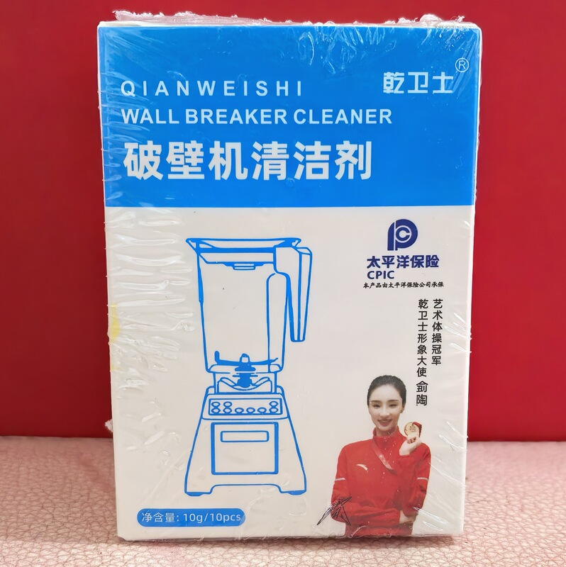 乾式ウォーターディフェンダースケール除去洗浄剤、妊婦および幼児用グレードの茶渋除去剤、家庭用電気ケトルクエン酸スケール除去剤|undefined