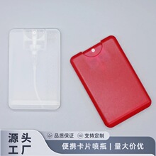 ���l�F؛��ɫ͸��20ml��Ƭ�����F��ˮˬ�wˮ���α�y�ڴ�Һ�w���