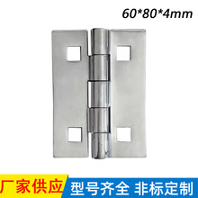 ���P䓾����T�췽�׺���q朼��b���q�60*80*4������ͧ���P����