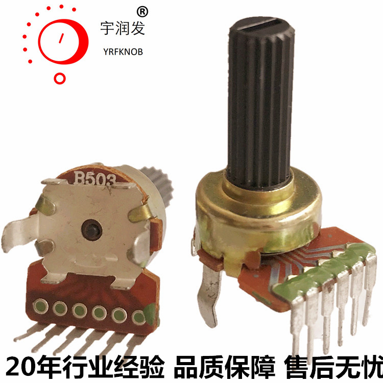 R121G ˫����λ�� ����6�� ÷������5mm ֱ��̼Ĥ��ת�ɵ�