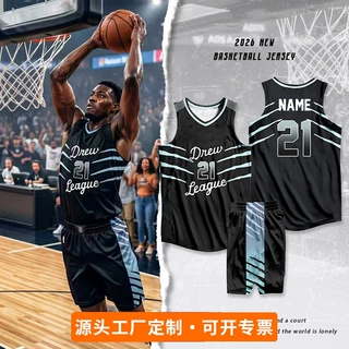 热升华篮球服套装定制工厂比赛训练队服村ba大学生联赛印号篮球衣
