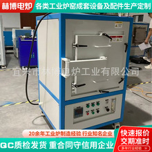 1600̼Yt ʽձoRt o˻t