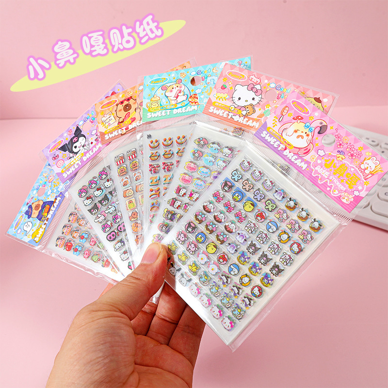 Little Nose Stickers Children's Cartoon Decorative Stickers Waterproof Mini Stickers Decorative Small Pattern Handbook Material Nail Stickers Little Nose Stickers Children's Cartoon Decorative Stickers Waterproof Mini Stickers Decorative Small Pattern Handbook Material Nail Stickers