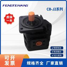 FENGTEHANG Һ߉X݆ͱCB-J2063 2080 ҺX݆