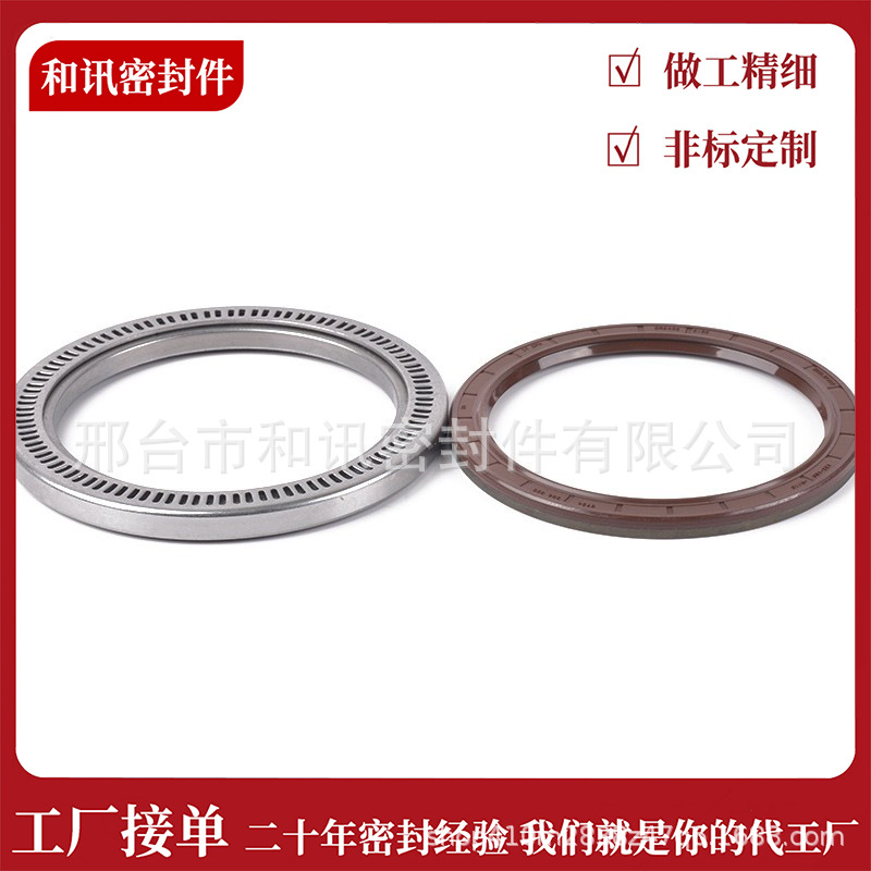 ZF车桥轮毂内外油封丁氰材质132*172*12汽车配件厂家直销量大从优