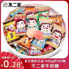 ������ţ���ǻ�cϲ�ǝM��500gɢ�bԭζ��ݮ���ֵ�ǹ���ͯ��ʳ