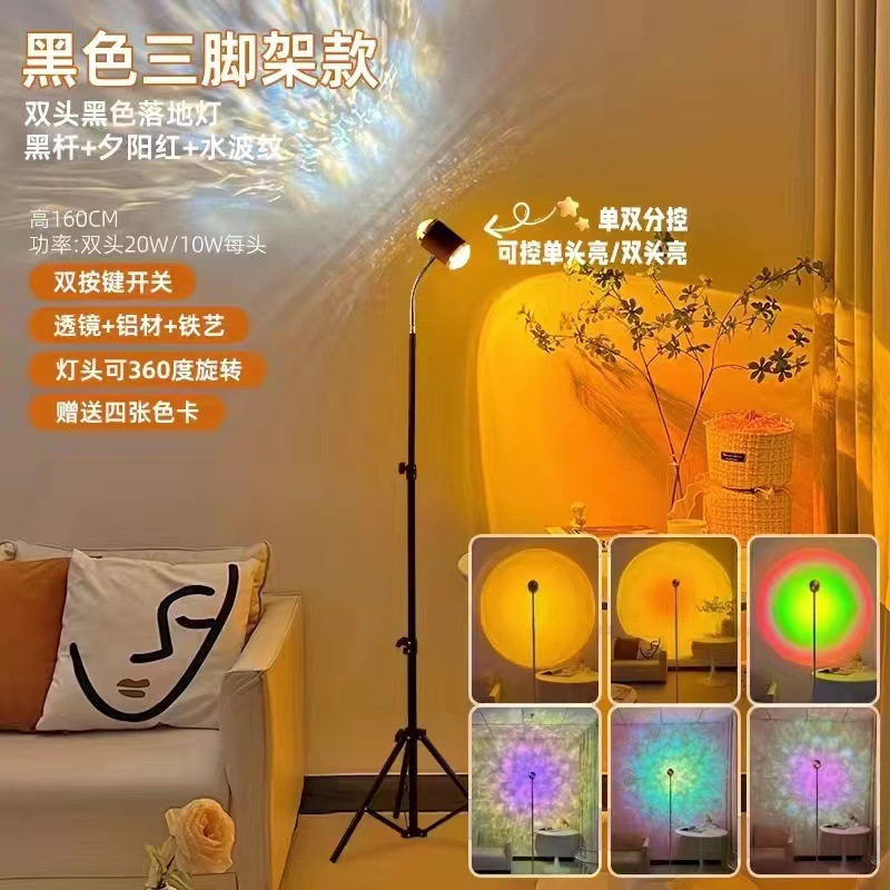 물 리플 + 일몰 레드 브래킷 이중 제어 호스 (4 색 필름 보내기)