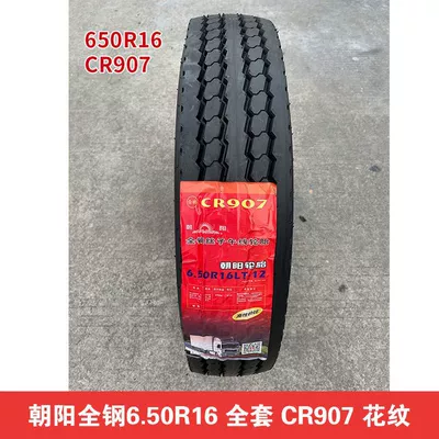 Wire Vacuum Tire Truck, Off-road şinlər - chaoyang-650r16-has-12-layers-of-907-inner-tube