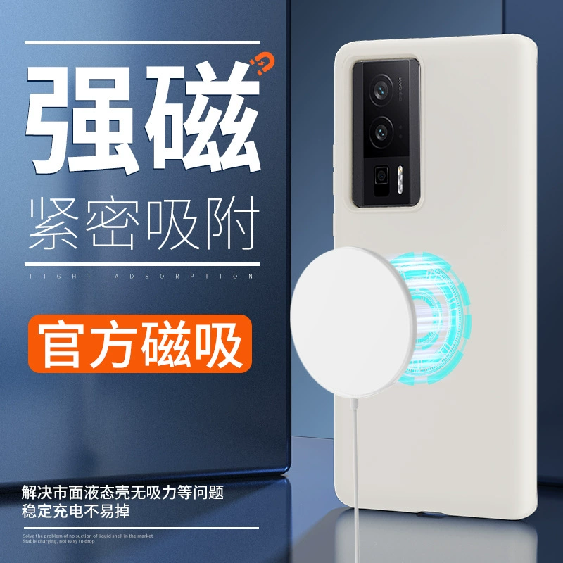 Xiaomi, совместимая силиконовая защитная сумка, чехол для телефона, защитный чехол, защита от падений, простой и элегантный дизайн