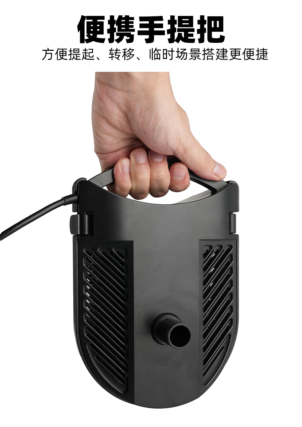 过滤泵详情页 (6).jpg