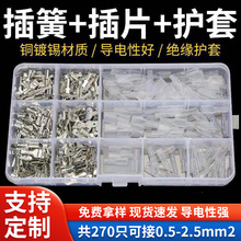 120/180/270/540/600pcs���+��Ƭ+�o���䉺�Ӿ����ӹ�ĸ�����^