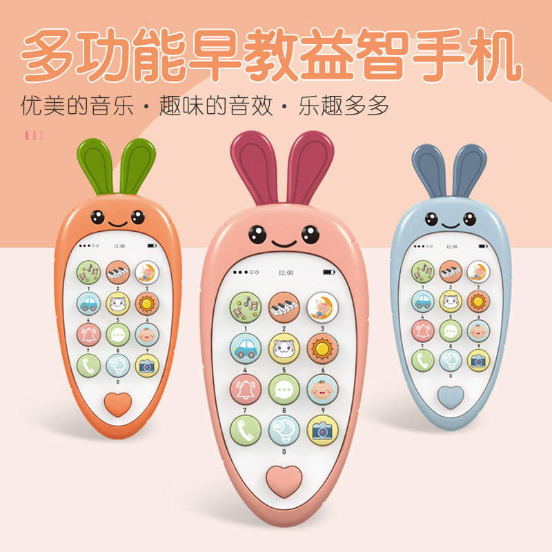 Cross-Border Children's Montessori Early Education Electronic Chewable Mobile Phone Music Phone Educational Toy for Infants and Toddlers