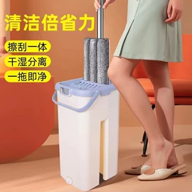 拖把、拖布桶;地刮;纱窗刷