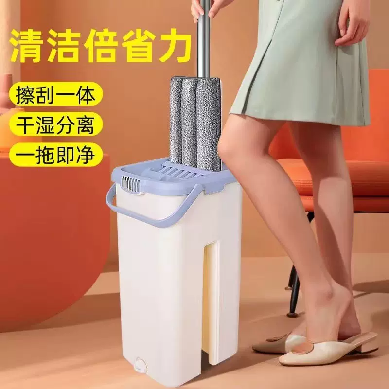 家用地板刮刮乐清洁用品擦拖把平拖带桶挤水双驱动挤水