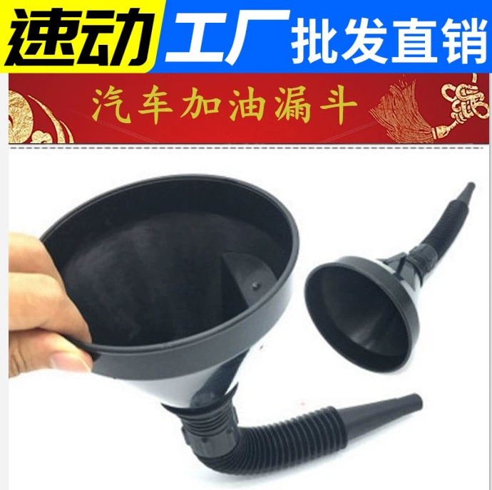 Большая заправочная Воронка с фильтром для добавления бензинового двигателя, масляного топливного фильтра, пластиковой резиновой воронки для автомобилей и мотоциклов