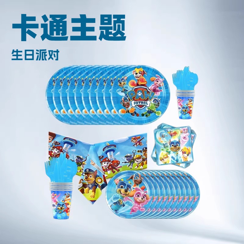 국경 간 만화 블루 워프트 팀 테마 어린이 생일 파티 용품 종이 접시 식탁보 깃발 칼 포크와 스푼