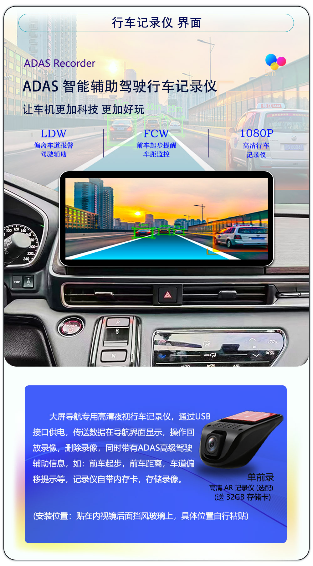 Car Navigation 7870 Car Navigation System All-In-One Device, Car Central Control Large Screen Navigation Smart Screen Panoramic View