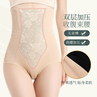�����ո���ѝ�a������������θ�������w����Ů�p���Ӵ�a200��