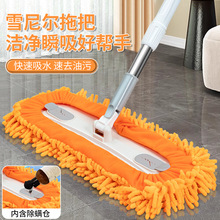 ƽ����ˮ�ϰѼ���һ�σ�ѩ�᠖�A�����P��坍��ľ��ɴu�ϵ�