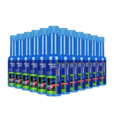 FantasticXmL fuel treasure carbon: Motor gasoline additive