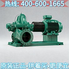威乐卧式管道泵 威乐空气能循环水泵 威乐增压水泵