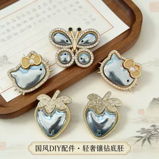 宋锦发绳卡扣底胚单面带盖草莓底托创意手工diy贴布发饰配件