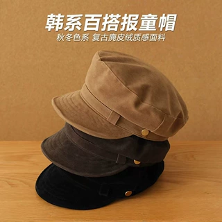 秋冬天复古海军风帽子高级感麂皮绒平顶报童帽女生韩系百搭画家帽