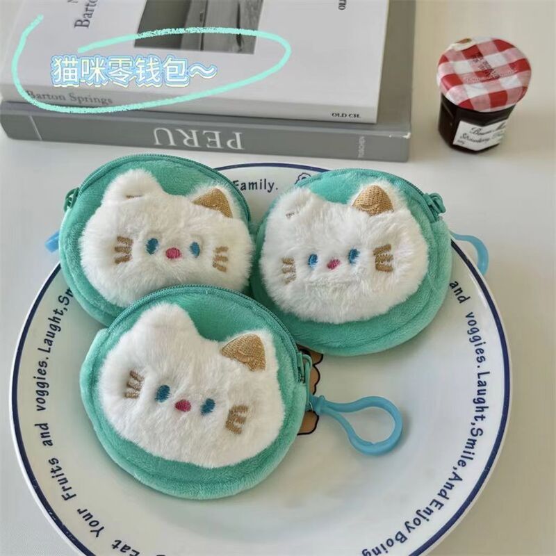 Little Red Book with Blue Eyes Kitten Coin Purse Cartoon Cute Plush Doll Bag Pendant Headset Bag Little Red Book with Blue Eyes Kitten Coin Purse Cartoon Cute Plush Doll Bag Pendant Headset Bag