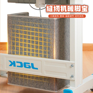 �����k��ȡů��ů�_���p�x�C����ů�_���ӟ�ů�_�����Sֱ�N���l