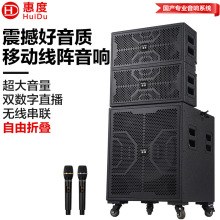 �ݶȣ�HuiDu��CR-151��B������ʎ�ͶӰ15���ƄӾ�����U����