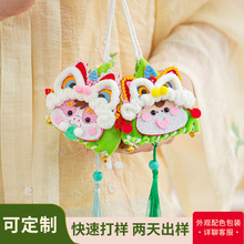 ���ƶ��繝���ݿ�ͨ�������������Ғ����ͯ�ֹ�diy���ϰ��ɰ�