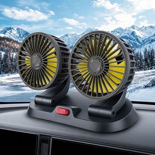 Car fan large truck 24v 12v refrigeration small van double-headed car strong mute car electric fan