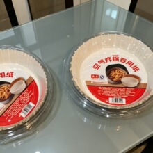 �՚�ը偌��ü����ܺа��b�N�����ͼ�һ���ԈA�μ��|���l�N������
