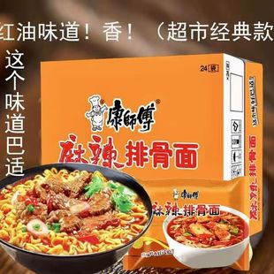 �����������潛�������ζͰ���b�M�������������l���Sţ����