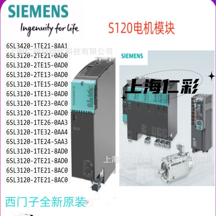3SU1100-0AB10-1BA0按键开关22 mm,圆形塑料 黑色  键控式带支架
